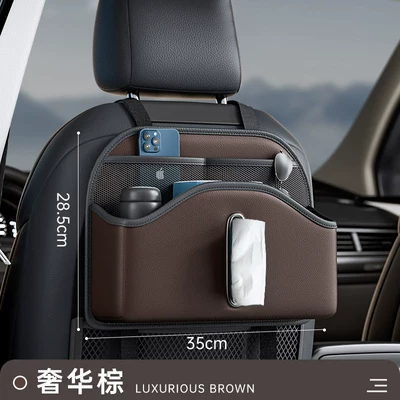 Car Seat Back Storage Box, Car tissue box/set - standard-4101-luxury-brown-multifunctional-chair-back-storage-bag