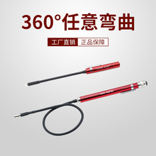 С�^�ڏ����S�⏝�����{ܛ�����Ͳ����led������ȿ�̽�y��