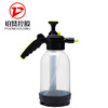 Household gardening flower water pot gas handheld handheld feats 2L3L Persan pressure spray bottle watering spray kettle