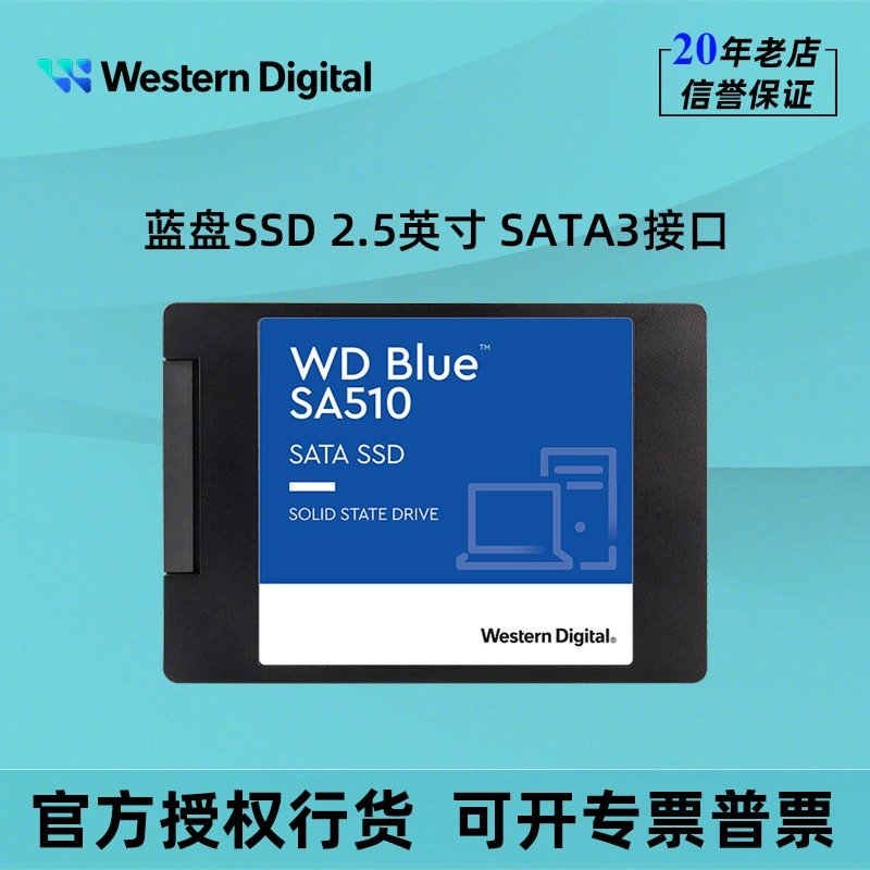 WD Western Data solid-state hard drive 250г 500G 1Т 2Т 4Т компьютер SATA3 синий диск серии Blue SSD