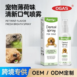 清洗/养护剂;家居清洁护理;身体护理套装
