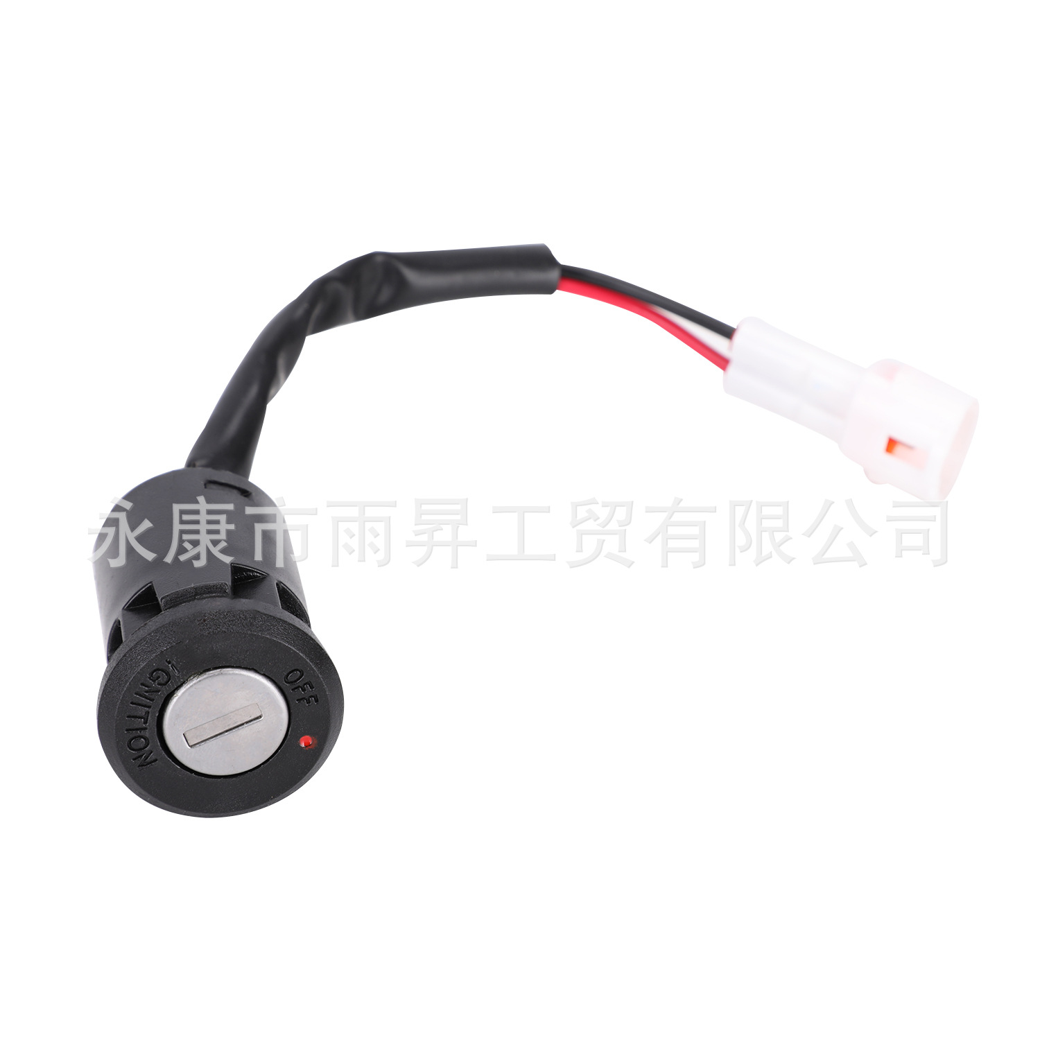Suitable for Sur-Ron S/X Motorcycle Modification Accessories Set Lock Electric Door Lock Ignition Switch Lock