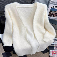 慵懒风毛衣外套女开衫宽松外搭针织大衣长款过膝水貂绒外衣女秋冬