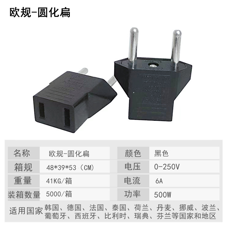 微信图片_20220625173640_副本