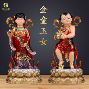 ��ؔͯ����Ů��ͯ��Ů�^�����_��������ͯ��ͯŮ���w���ù���[��