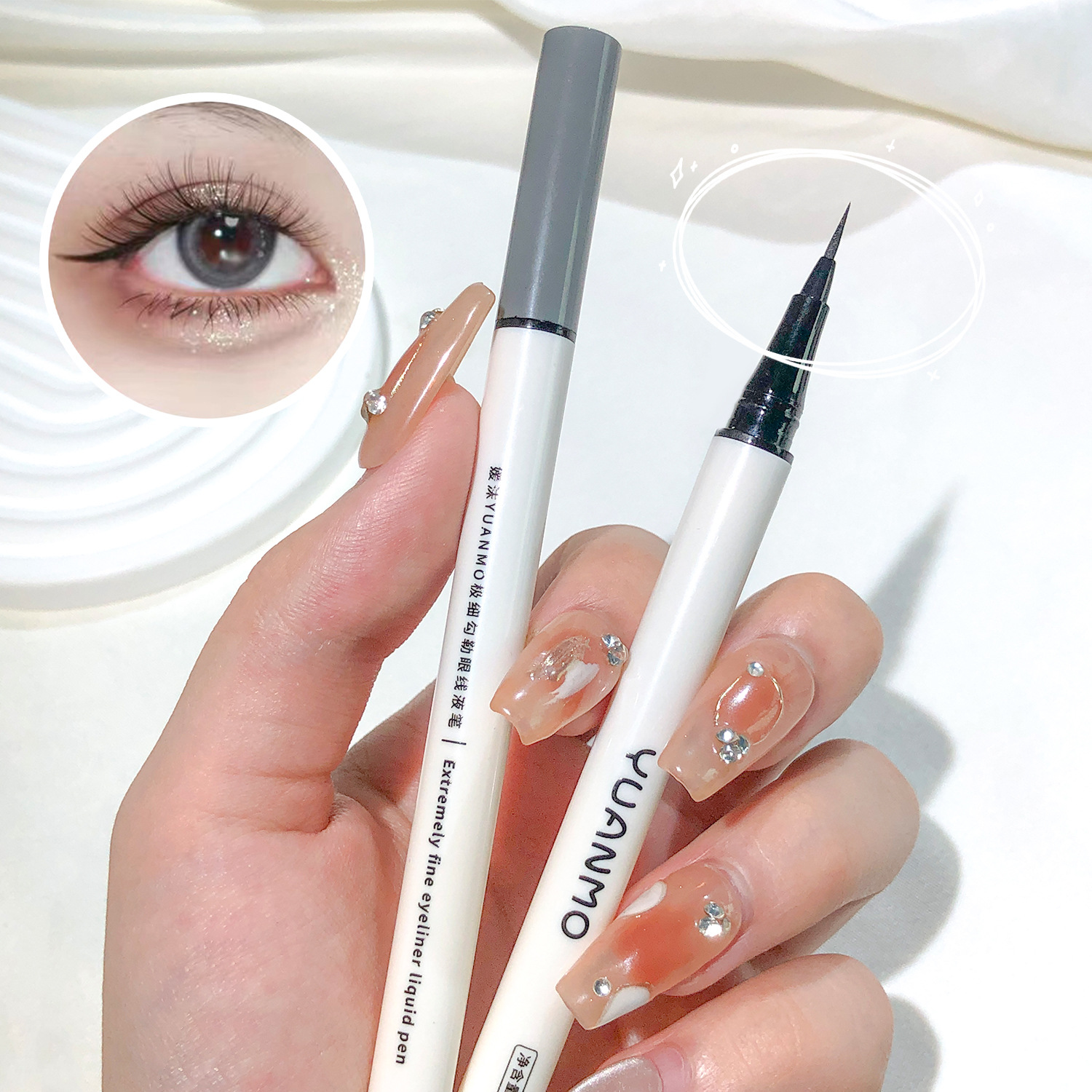 Yuanmo Slim Outline Liquid Eyeliner Pen Natural Smooth Fine Tip Lower Eyelash Silkworm Pen for Beginners