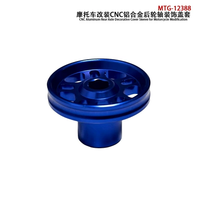 Motorcycle modification accessories CNC Motosiklet ləvazimatları və aksesuarları - blue