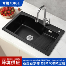 �N����ɫʯӢʯϴ����ˮ�۶�ɫ���x���û�����ϴ�˳؆βێ��rˮ��