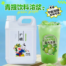 ��s���ù�֭��ϝ�{��ۙ��ʺ決�̲��V������֭2.3�S��ֱ�N