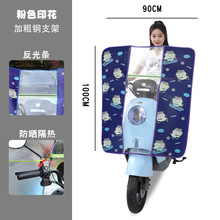 �ƿ܇ǰ���LĤ늄�܇���ļ�������L�ְ�Ħ��܇����ļ����uE18