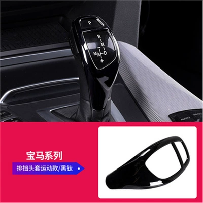 X3X4X5X6 Interior Decoration Sticker, Sürətlər qutusu və əl tormozu başlıqları - sports-style-gloss-black