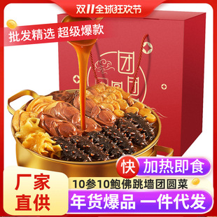 �𜫷���������˼ӟἴʳ�U�~���z�u���r���Ʒ�Y�����lһ�����l
