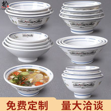 �ܰ��������^��ˤ���ö����넓�����Ϝ���͏d�׾���·����Ӻ���