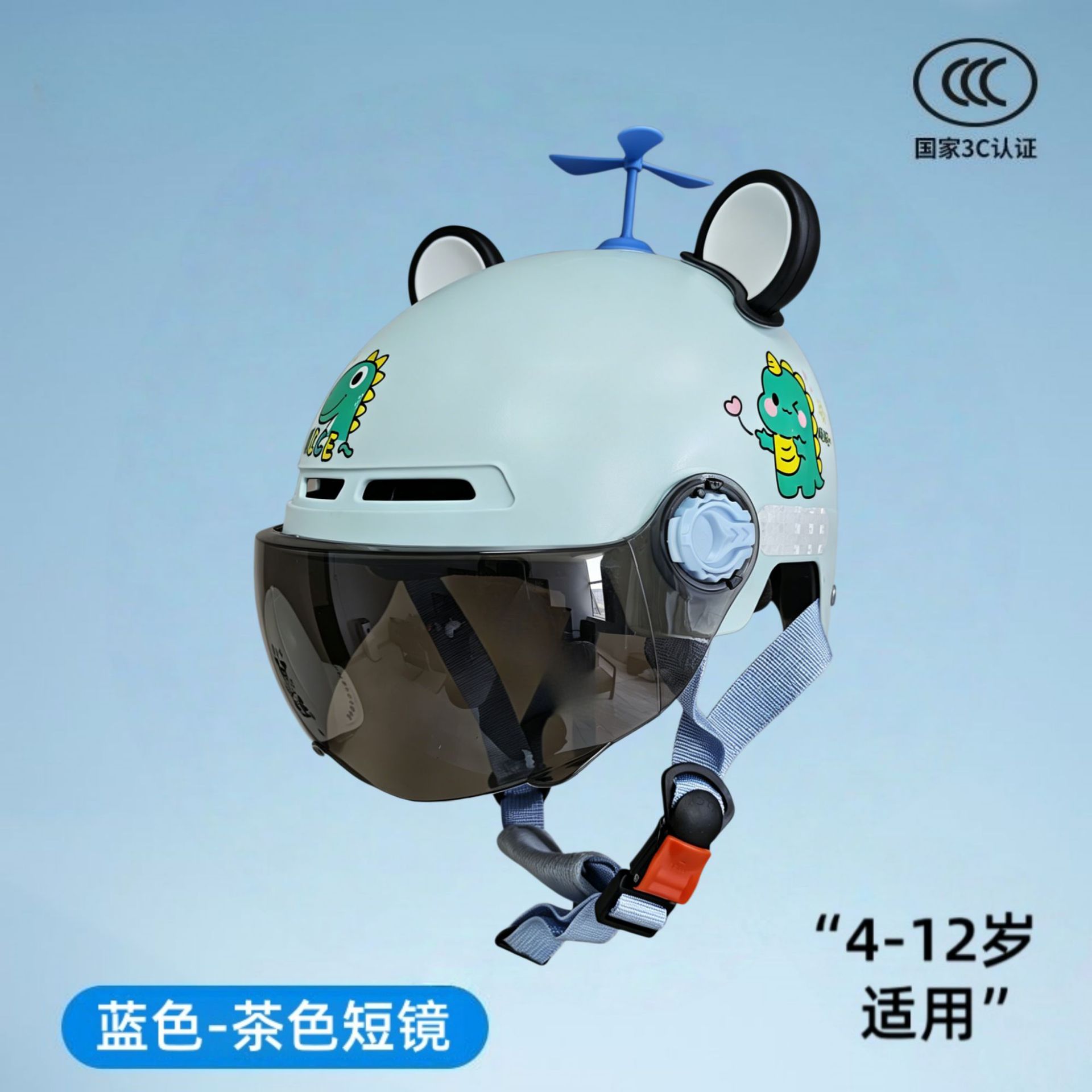 Nuevo certificado nacional 3c para vehículos eléctricos cascos para niños, niños y niñas, medio casco de verano, 4 - 12 años de edad, casco de seguridad ligero