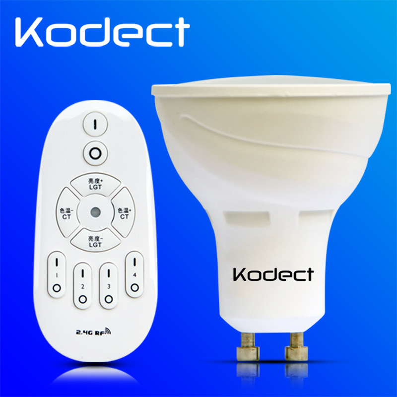 kodect wireless remote control LED bulb stepless dimmable color matching intelligent control GU10 lamp Cup screw