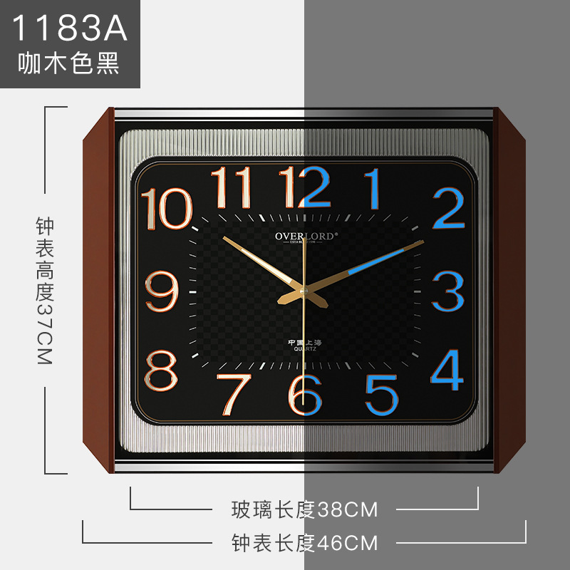 1183A