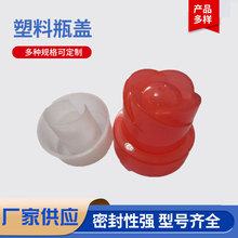 2025�S�ҹ�����Ʒ���Ϲ�ˇ���sϴ��ҺPP�w��NҎ�������w�F؛���l