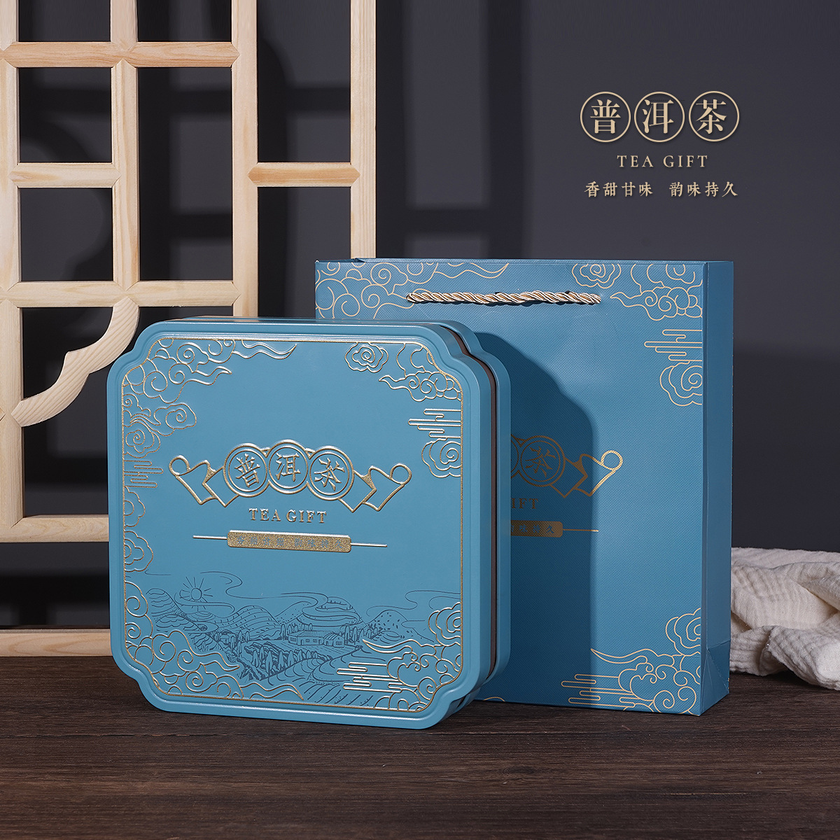 新铁盒100g200g357g装茶饼礼盒普洱茶老白茶单饼礼盒空盒茶叶包装