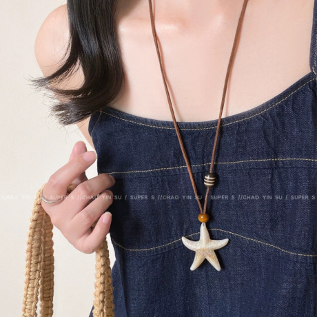 Jewery Long Necklace Accessories for Women 2025 New Starfish Sweater Chain Seasi