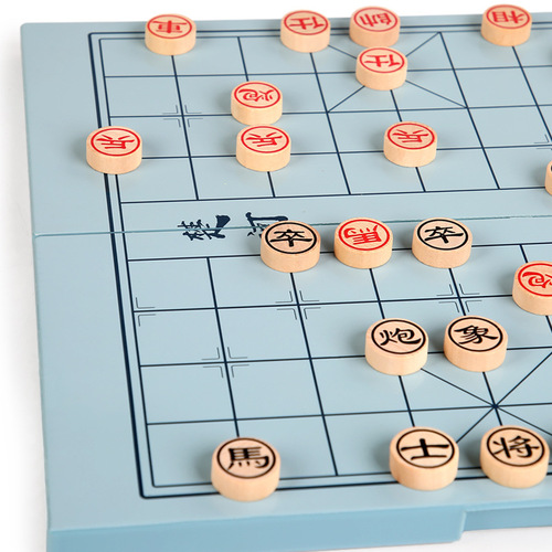 Go Gobang children and students beginner educational chess two-in-one black and white chess flying chess portable chess board set