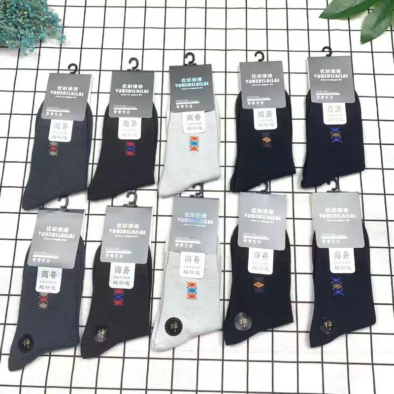 微信图片_20220915095428