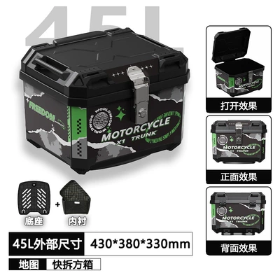 Motorcycle trunk: Riders, Electric Delivery Box for - x1-map-45l-base-lining