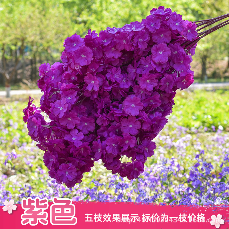 Simulación de flores de cereza flores de melocotón flores de pera flores de ciruela flores de bodas flores falsas vid decoración jardín balcón red de manglares paisaje de pared
