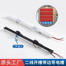 ���ư��b������늲۳����̈�؛�܌Ӱ�չʾ��led���l�����~��܉�l