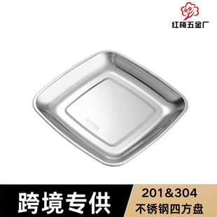 �羳304���P䓶��÷��P�Ӻ��c�۱P��ɫ�ķ��P���ß����P����˱P
