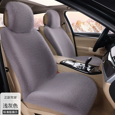 Seat cushion, seat cover: Cover Fox Fur Cushion Full - light-gray-driver-and-passenger-standard-version