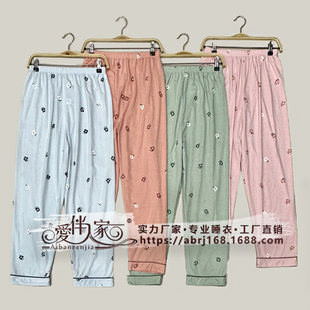 Summer trousers for leisure, oversize, plus size