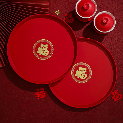 Housewarming red fruit plate new home decoration home living room coffee table layout new house moving decoration supplies