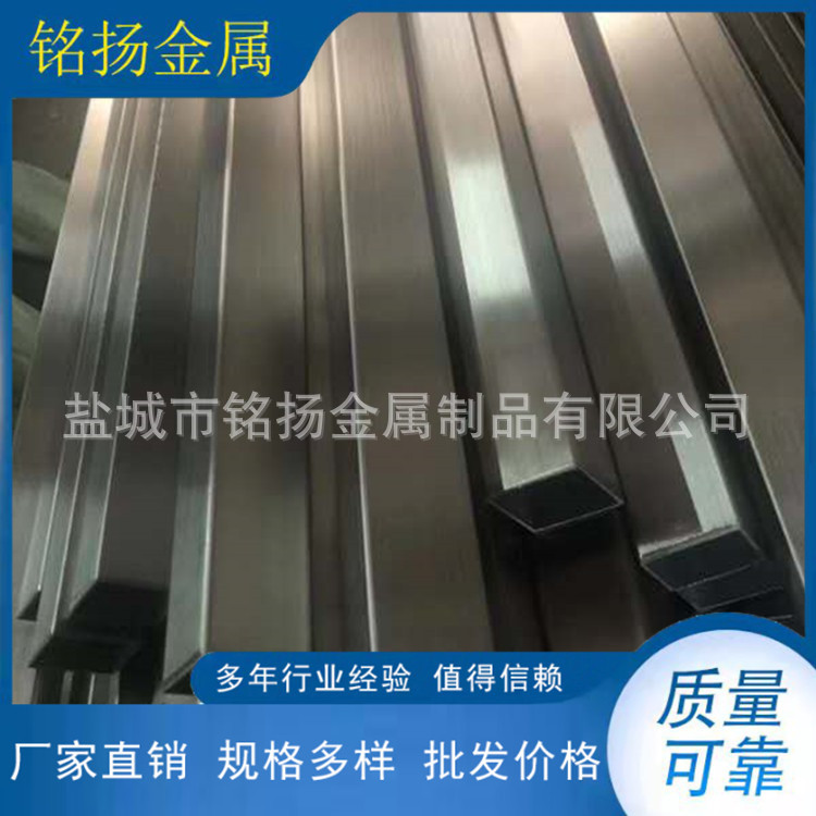 销售310S拉丝不锈钢方管  不锈钢方通  大口径不锈钢方管拉丝非标