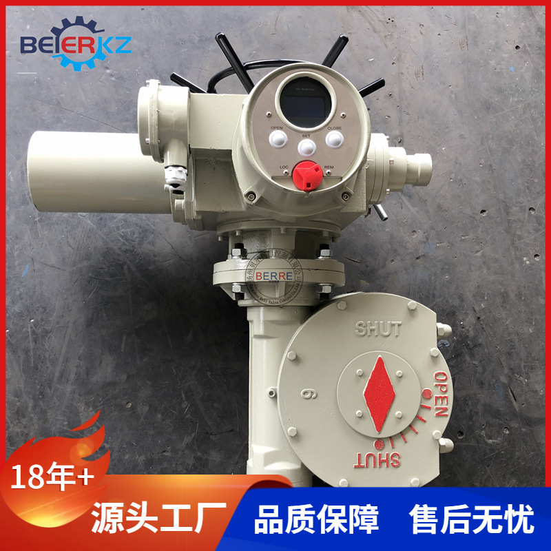 贝尔智能型阀门电动执行器Z60一体化电动涡轮大扭矩执行器8000NM