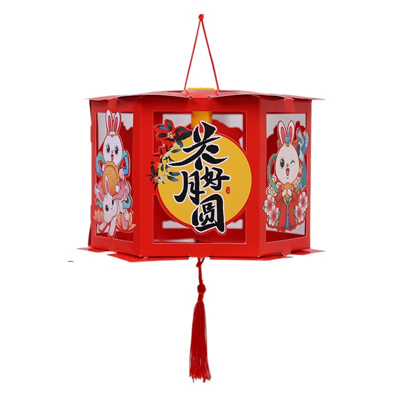 Festival de medio otoño linterna hecha a mano material de bricolaje Paquete de jardín de infantes niños portátil luminoso antiguo proyección linterna