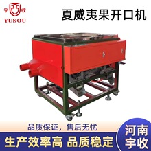 �����Ĺ��и�C ��Ƥ���x�Թ��_�ڙC ���҄����C �����Ĺ��ƚ��C