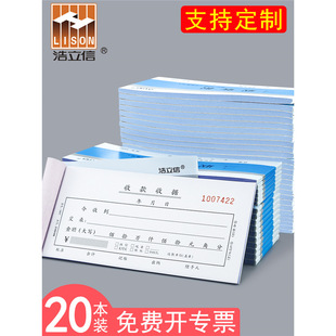 �տ��Փ�2�{�C������Ʊ���p�_Ʊ�Մ��Ι�����վ����B��