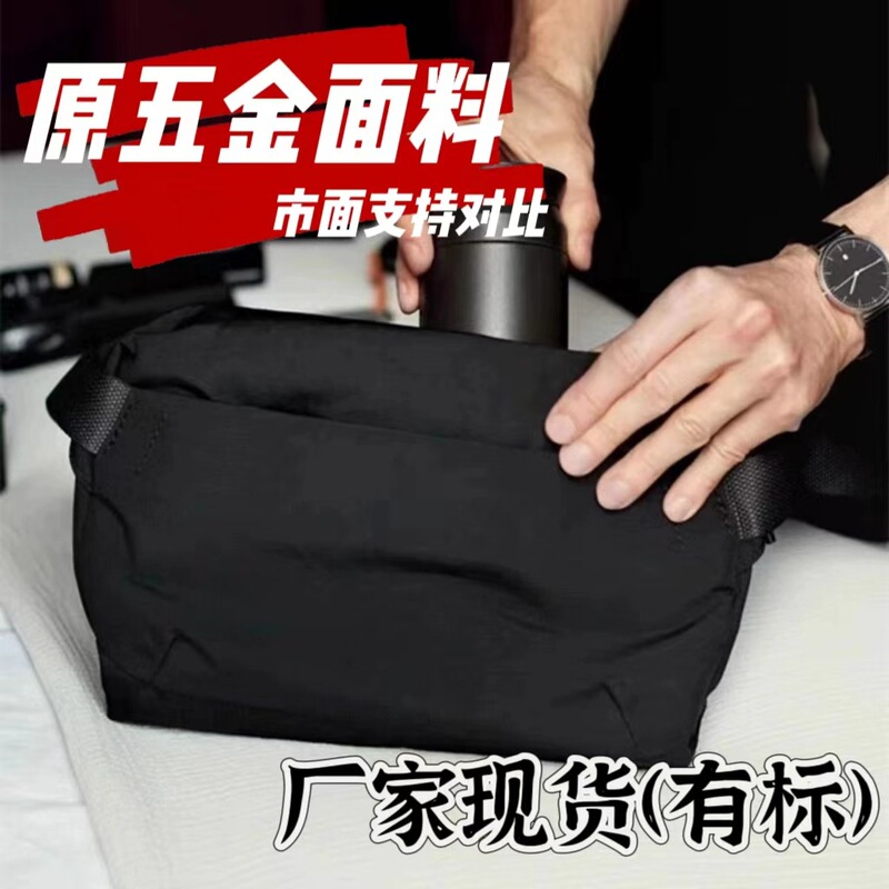 Australian 9L Explorer Chest Bag Large Capacity Fashionable Shoulder Crossbody Waist Bag