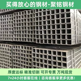 石油套管;镀锌管;方管