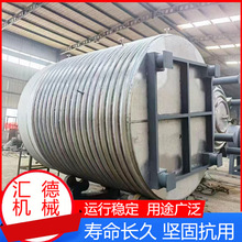 ���跴�������P���Ք����Һ�w�ǝ{��Ϸ����ޏS�ҷ�����