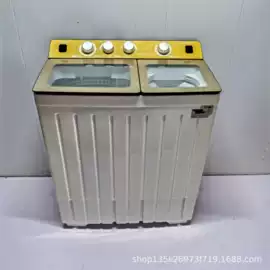 洗衣机;冰箱;保鲜冷藏设备