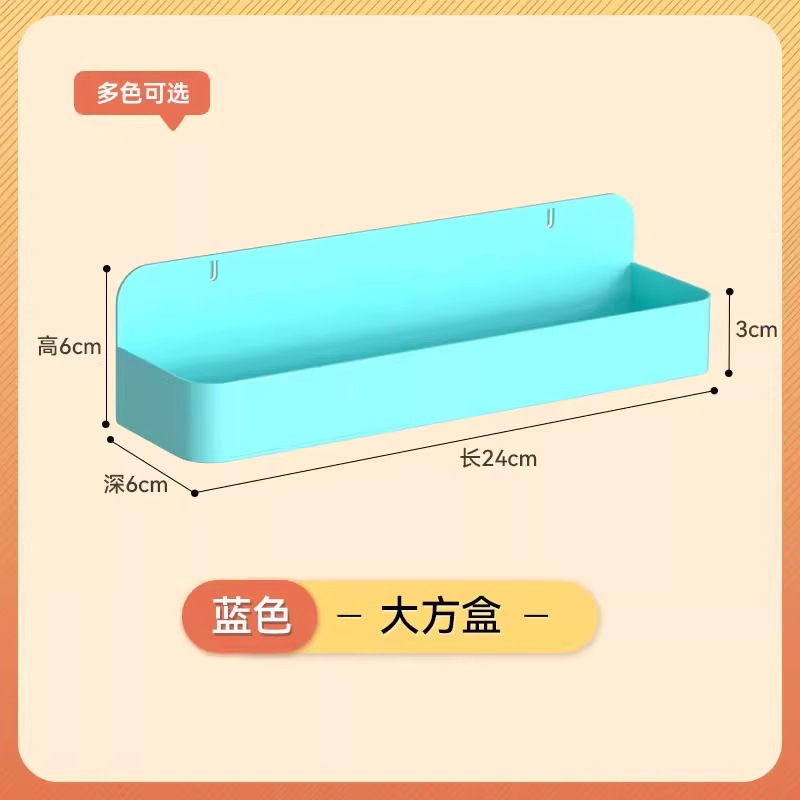 漫欧侧板置物架洞洞板配件免打孔洞洞板收纳架书房多规格收纳板|undefined