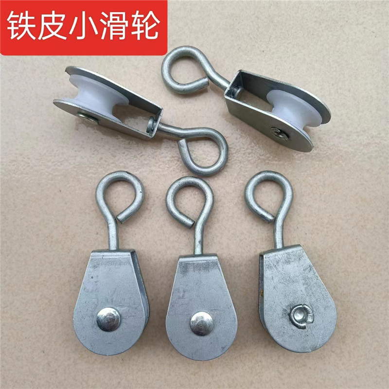 035cbd9722d734002611c97a43c43f