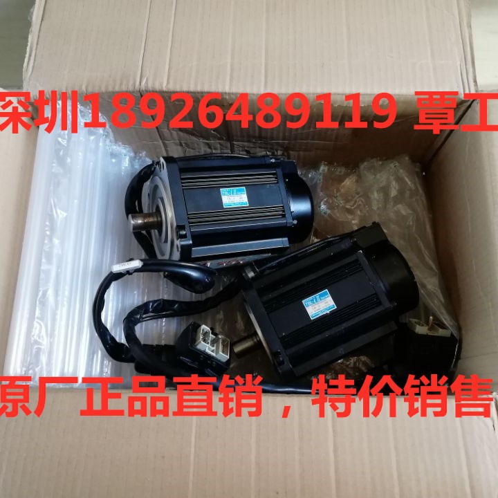 Mitsubishi三菱HC-SFS81HC-SFS121伺服电机马达销售维修