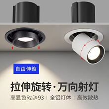 �����LEDǶ��ʽCOB���{������͏d������������s�����b�ꌣ��