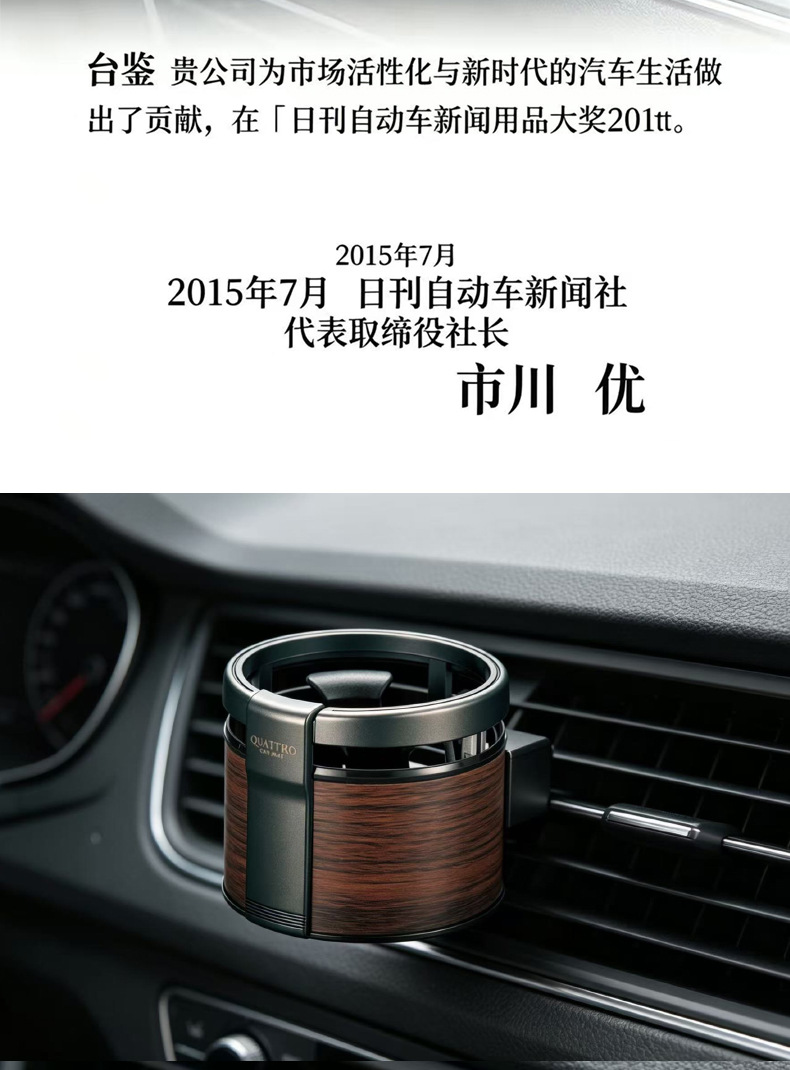 Car water cup holder multifunctional car air conditioner air outlet cup holder car hanging coffee ashtray rack fixed