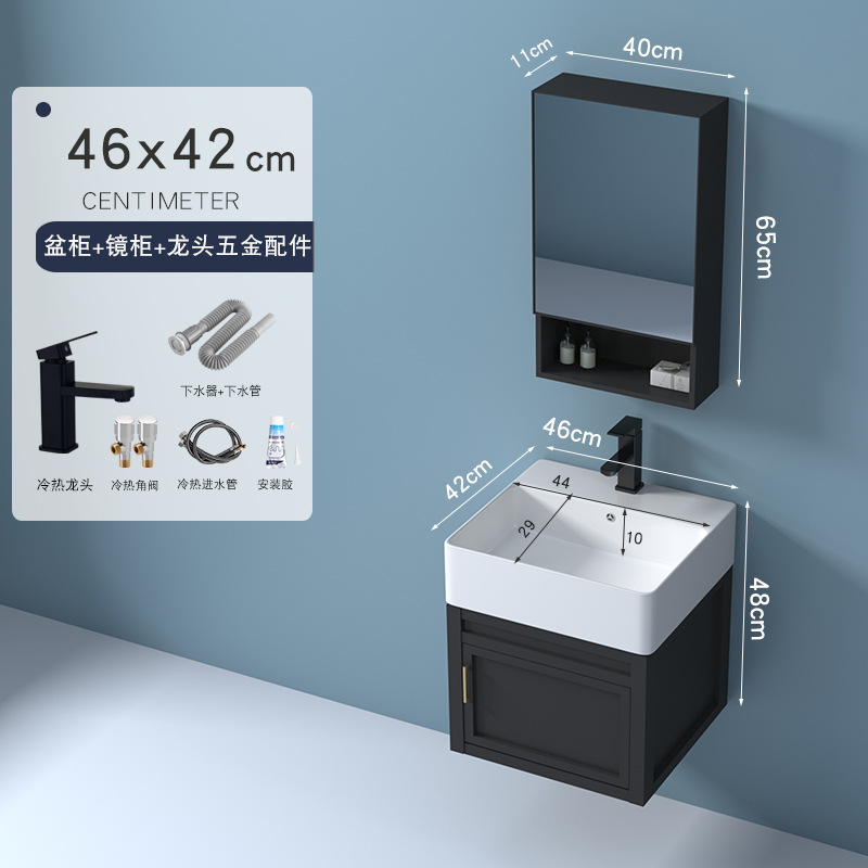 Pequeño espacio de apartamento de aluminio gabinete de baño combinación de baño lavabo del Gabinete lavabo del gabinete del baño lavabo