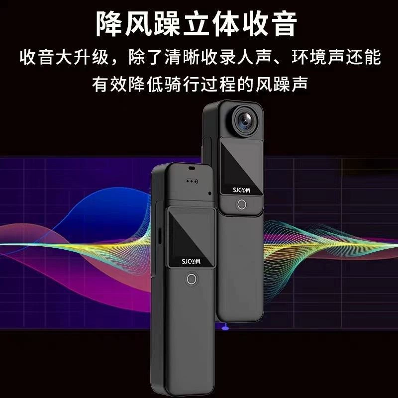Camera, recorder, protective videocamera, C300, 360 degrees, 4 carat
