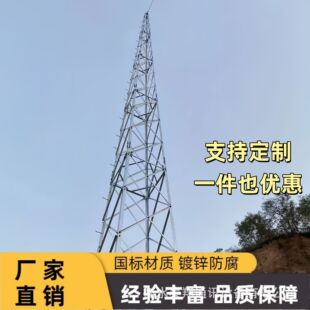 ������䓽Y��������� 25��GJT ú�V���W�U ����\���̽�䓱����
