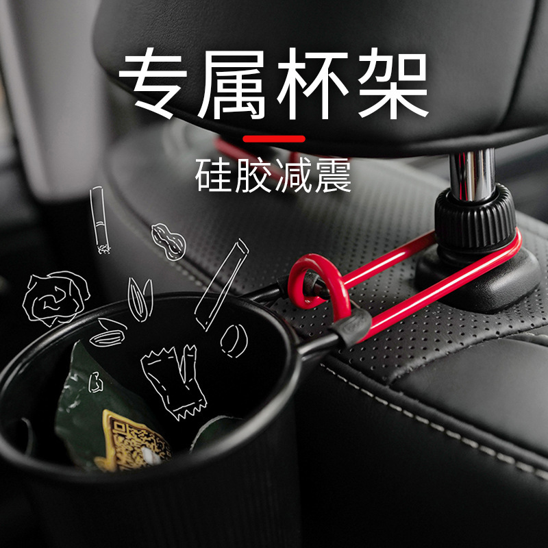 Bbddクリエイティブ合金車載フックYYステルスシートバック車用フック収納車用内装|undefined